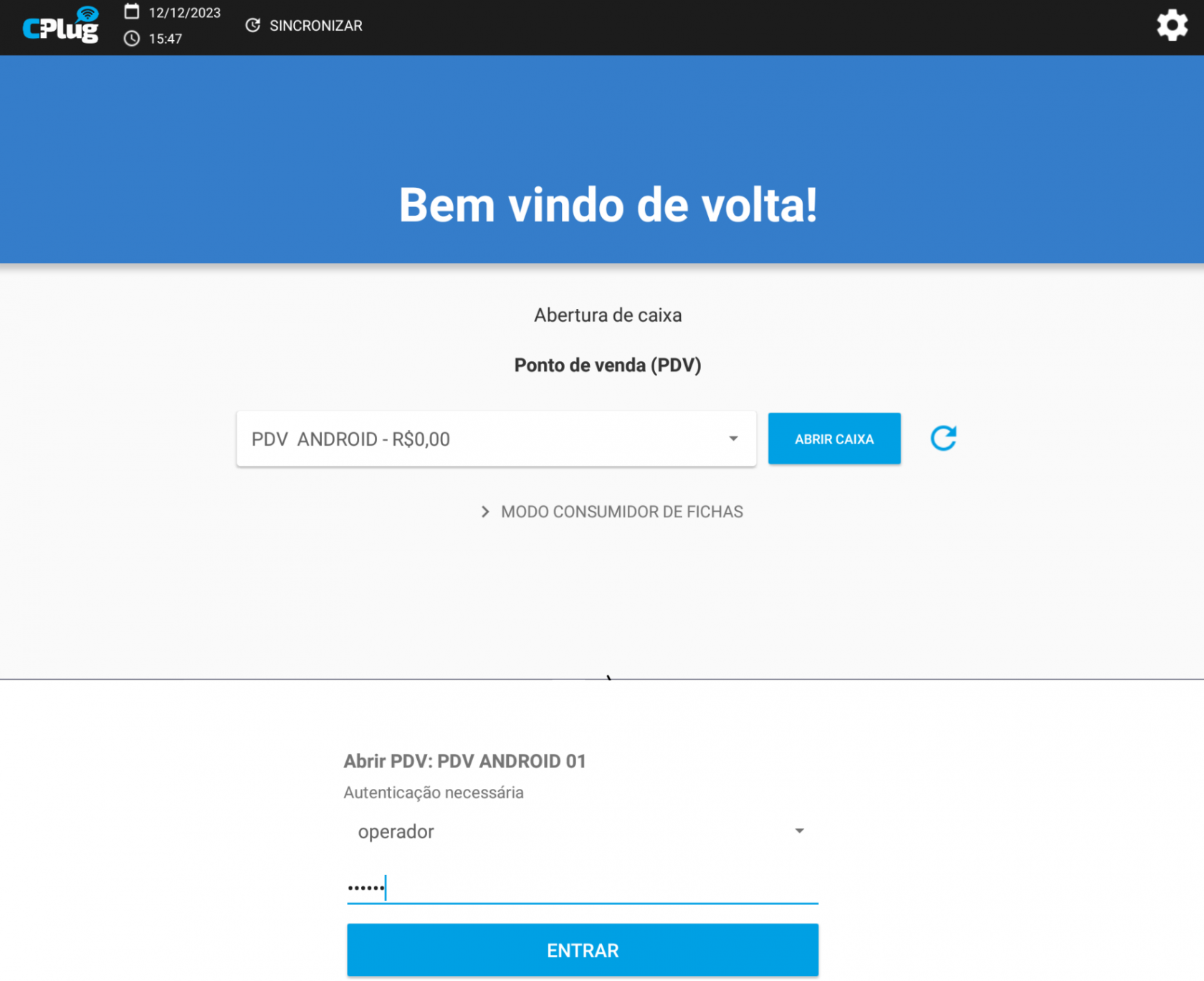 pdv_android_app2.png